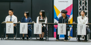 ユネスコスクール交流会