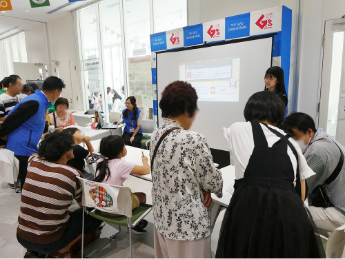 江南市「こうなん未来ラボ」への参加